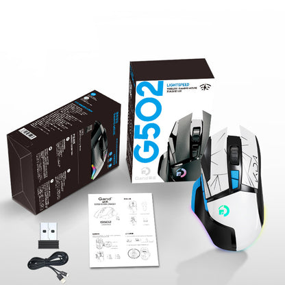 G502 wireless mouse 2.4G dual-mode office computer laptop RGB macro definition eating chicken LOLCF